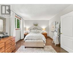71 Meadowridge Road, London North, ON N6H5E6 Photo 16
