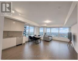 1303 - 2481 Taunton Road, Oakville, ON L6H3R7 Photo 7