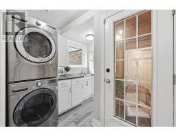 1924 Balsam Avenue, Mississauga, ON L5J1L2 Photo 16