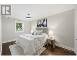 1924 Balsam Avenue, Mississauga, ON L5J1L2 Photo 24