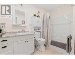 192 Winburn Avenue, Bridgewater, NS B4V9A4 Photo 27