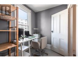 2646 Northwood Terrace, Halifax, NS B3K3S7 Photo 26