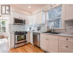 2646 Northwood Terrace, Halifax, NS B3K3S7 Photo 14