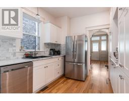 2646 Northwood Terrace, Halifax, NS B3K3S7 Photo 16