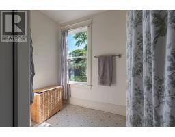 2646 Northwood Terrace, Halifax, NS B3K3S7 Photo 29