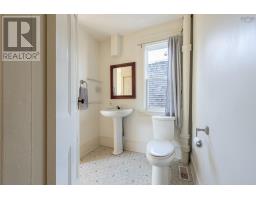 2646 Northwood Terrace, Halifax, NS B3K3S7 Photo 27