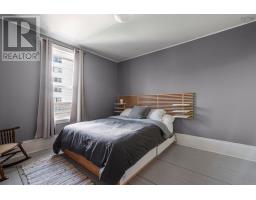 2646 Northwood Terrace, Halifax, NS B3K3S7 Photo 24