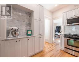 2646 Northwood Terrace, Halifax, NS B3K3S7 Photo 15