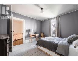 2646 Northwood Terrace, Halifax, NS B3K3S7 Photo 25