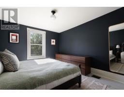 2646 Northwood Terrace, Halifax, NS B3K3S7 Photo 23