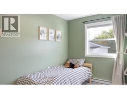 39 Thompson Drive, Musquash, NB E5J2H6 Photo 16
