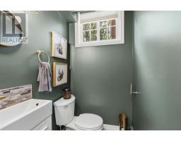 Bonus Room - 309 Whitney Ave, Sault Ste  Marie, ON P6C5L9 Photo 13