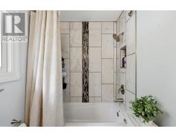 309 Whitney Ave, Sault Ste  Marie, ON P6C5L9 Photo 28