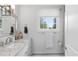 309 Whitney Ave, Sault Ste  Marie, ON P6C5L9 Photo 27