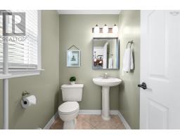 26 Princeton Lane, Dartmouth, NS B2W6K4 Photo 18