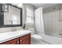 26 Princeton Lane, Dartmouth, NS B2W6K4 Photo 25