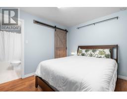 26 Princeton Lane, Dartmouth, NS B2W6K4 Photo 30