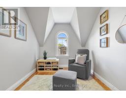 4200 Rice Lake Drive S, Hamilton Township, ON L1A3V6 Photo 31