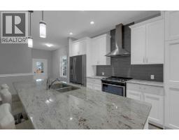 Laundry room - 137 Willow Park, Cochrane, AB T4C2N3 Photo 6