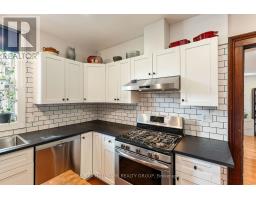 404 Henry Street W, Prescott, ON K0E1T0 Photo 20