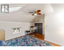 404 Henry Street W, Prescott, ON K0E1T0 Photo 33
