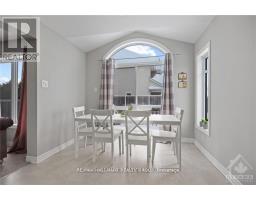 100 Lerta Way, Ottawa, ON K4A0W5 Photo 12