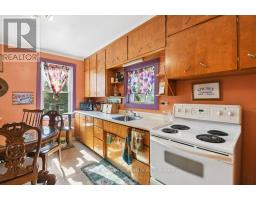 17 Brouse Drive, South Dundas, ON K0E1K0 Photo 14