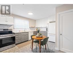 618 Lincoln Street, Welland, ON L3B4R4 Photo 7