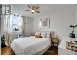 1102 - 1145 Logan Avenue, Toronto, ON M4K3G9 Photo 12