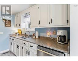 Laundry room - 61 Nictaux Road, Nictaux, NS B0S1P0 Photo 10
