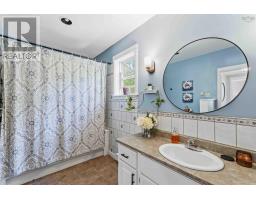 61 Nictaux Road, Nictaux, NS B0S1P0 Photo 17