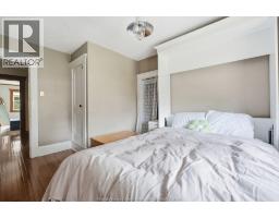 1174 Chilver Road, Windsor, ON N8Y2K9 Photo 23