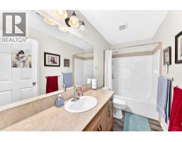 Furnace - 520 Couleesprings Crescent S, Lethbridge, AB T1K5P2 Photo 14