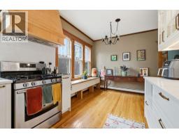 Foyer - 1174 Chilver Road, Windsor, ON N8Y2K9 Photo 13