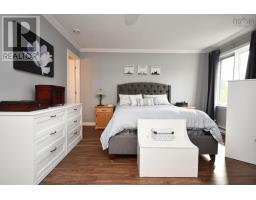 Laundry room - 69 Amin Street, Bedford, NS B4A4B8 Photo 12