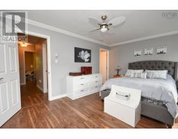 69 Amin Street, Bedford, NS B4A4B8 Photo 14