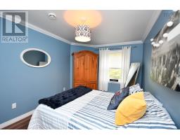 69 Amin Street, Bedford, NS B4A4B8 Photo 16