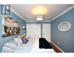 69 Amin Street, Bedford, NS B4A4B8 Photo 17