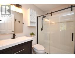 69 Amin Street, Bedford, NS B4A4B8 Photo 18