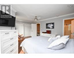 69 Amin Street, Bedford, NS B4A4B8 Photo 20