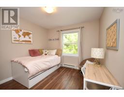 69 Amin Street, Bedford, NS B4A4B8 Photo 19