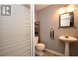 69 Amin Street, Bedford, NS B4A4B8 Photo 26