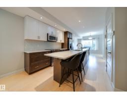 10328 83 St Nw, Edmonton, AB T6A3P1 Photo 13