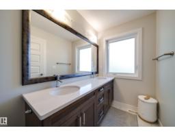 10328 83 St Nw, Edmonton, AB T6A3P1 Photo 24