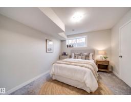 10328 83 St Nw, Edmonton, AB T6A3P1 Photo 39