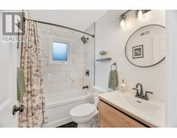 37 Dungarvan Street thumbnail 10