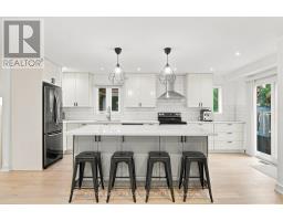2250 Munn's Avenue, Oakville, ON L6H3M8 Photo 9