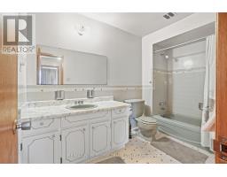 81 Blossom Crescent, Toronto, ON M3N2B1 Photo 20