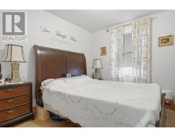 147 Cooks Road, Greater Napanee, ON K0K2W0 Photo 26