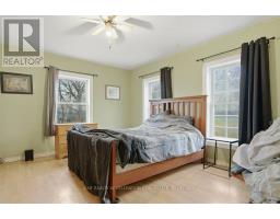 147 Cooks Road, Greater Napanee, ON K0K2W0 Photo 8